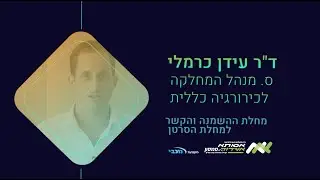 ד