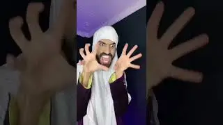 كي كنا صغار 🤣 كانو يخوفونا 🤣😂