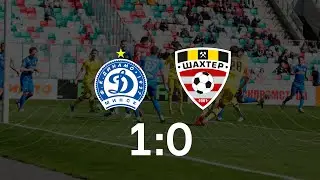 Тур 7. Динамо-Минск - Шахтер - 1:0 (07.05.2023)