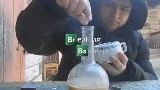 Гительман breaking bad