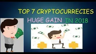 BEST CRYPTOCURRENCY TO INVEST IN 2018 FOR LONG TERM HINDI