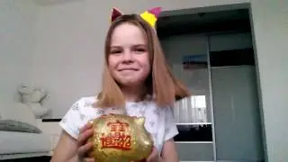 Cover-Зацепила✨