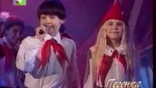 Непоседы - Песня о жирафе