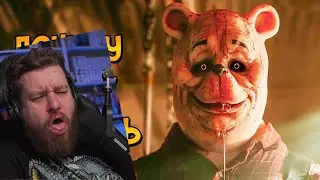 Why You Can't Defeat Winnie the Pooh from WINNIE THE POOH: Blood and Honey | REACTION TO STAR CAP...