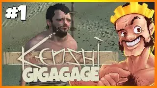 Kenshi - Giga Gayge - Solo Playthrough P1 - Stream Archive