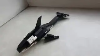 LEGO касатка
