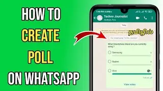 How to Create Poll on Whatsapp | How to Enable Whatsapp Voting Poll