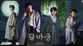 BTS Dalmajung | Suga, Jin, Jhope & RM | Hyung Line All previews | 2022