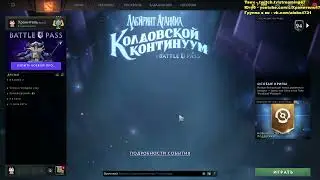 HOW TO REMOVE FROM THE MAIN MENU OF AGHANIM | REMOVE LAGS AND INCREASE FPS AFTER THE RELEASE OF T...