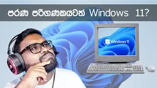 How to install Windows 11 on any computer | Windows 11 on old computer | Tiny 11