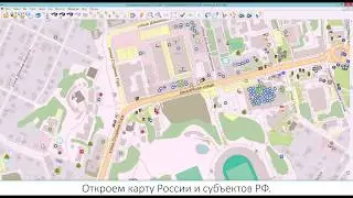 Создание Атласа