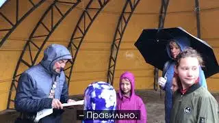 Эко-квест от команды "Тундра"