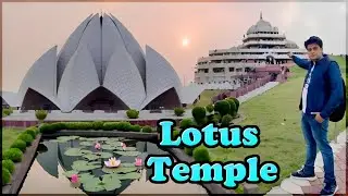 🌸 Exploring the Majestic Lotus Temple, New Delhi | A Journey to Serenity 🕌