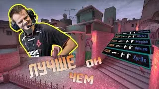 КЛАТЧ МИНИСТР , НОВЫЙ 🔥🔥🔥