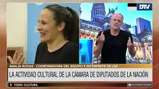 Lucila Masin - Ariel Pacheco y Alejandro Makotrinsky en Todo Cultura con Amanda Alma- Programa 49