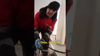 Павел спас ребенка. Заправщик с Лукойла. Достойный человек