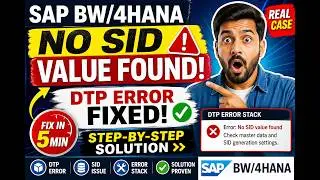 SAP BW HANA|Fixing Error-No SID Value Found|DTP Error Stack|Solution|