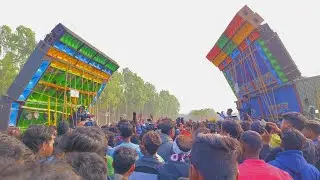Power Music 🔥🔥🆚 Dip Music 😈👿 Shiromoni Box Competition 2024..