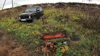 Здесь по всей видимости, металл бросали куда попало... коп металлолома