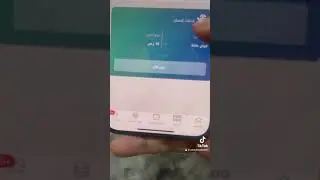 استخراج حسابات العيال في #منصه_مدرستي