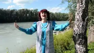 Песня 