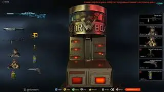 Warface ЭПИЧЕСКОЕ СКРУЧИВАНИЕ КРЕДОВ, ВЫПАДЕТ ЛИ С 4300 КРЕДОВ ??