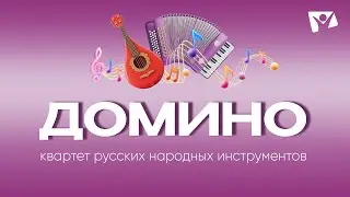 Праздничный концерт в честь 10 летия телеканала Надежда