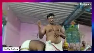 கண்ணன் காட்டிய உபதேசங்கள் - பெருந்துறை கோஷ்டி (Instructions given by krishNa - perundhuRai gOshti)