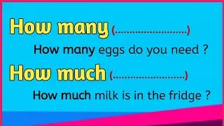 Correct use of How many & How much | Spoken English | English grammar | English speaking practise