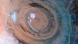 EPIC Geological Formations