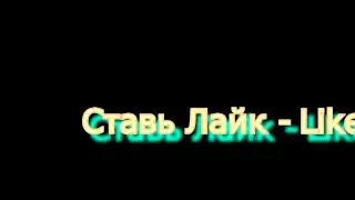 Как накрутить лайки,как сделать текст разноцветным в вк,Доп.Настройки ВК
