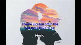 Pov Thoj - Tsis Tau Pom Dua (GUY) Karaoke / Keyboard: Der Khang
