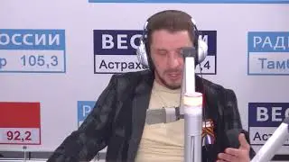 ГТО в Астрахани - это модно.