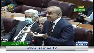 shehbaz sharif to speaker in assembly,imran khan supporter