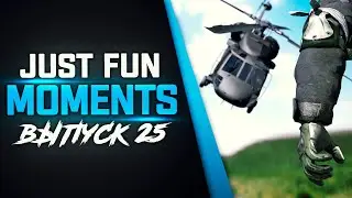 JUST FUN // УБИЛ ПИЛОТА ВЕРТОЛЁТА