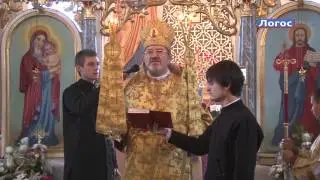 Храм Преображення Господнього, Колочва Брадолець