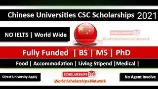 Chinese Government Scholarship 2021-2022