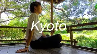 実は...京都に引っ越しました。