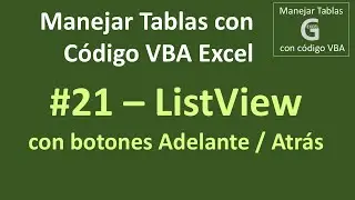 ListView con botones Adelante y Atrás para movernos por los registros | VBA Excel
