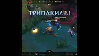 Yasuo Pentakill Gameplay Wild Rift #shorts #moba #lol #leagueoflegends #wildrift