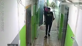 Зассанец!