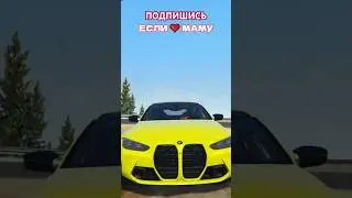 Бомжиха на мерсе😂 #shorts