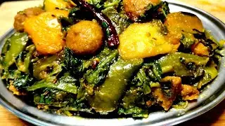 এই ভাবে পালংশাক রান্না করলে গরম ভাতের সঙ্গে আর কিছুই লাগবে না / Palong /palong shak recipe bengali