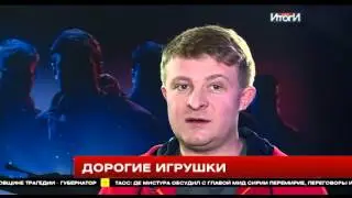 11.04.2016 НТВ 