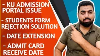 KARACHI UNIVERSITY ADMISSIONS ISSUES