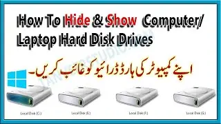 How to hide and show  computer partations/drives in windows 10