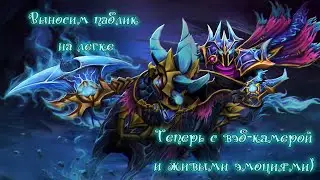 Отличная игра на Абадоне, почти гайд) | DOTA 2 ABADDON OFFLANE