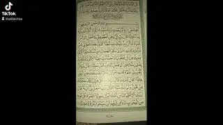 #quran #islamicstatus