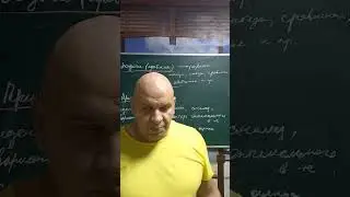 Зачем нужно изучать математику