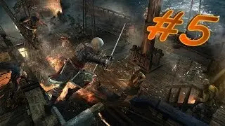 Assasin's Creed 4 (#5): Мудрец